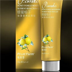 植美薈化妝品加盟優(yōu)勢(shì)解析