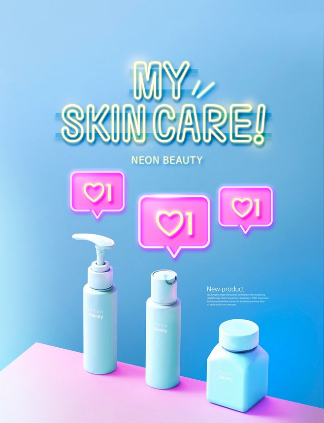 妝點(diǎn)非凡，遇見(jiàn)更美的自己